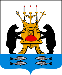 Герб города Великий Новгород